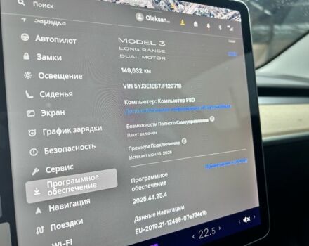 Белый Тесла Модель 3, объемом двигателя 0 л и пробегом 149 тыс. км за 16900 $, фото 7 на Automoto.ua