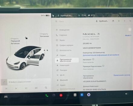 Тесла Модель 3 2018 у Харкові на Automoto.ua Білий Тесла Модель 3, об'ємом двигуна 0 л та пробігом 221 тис. км за 17500 $, фото 7 на Automoto.ua