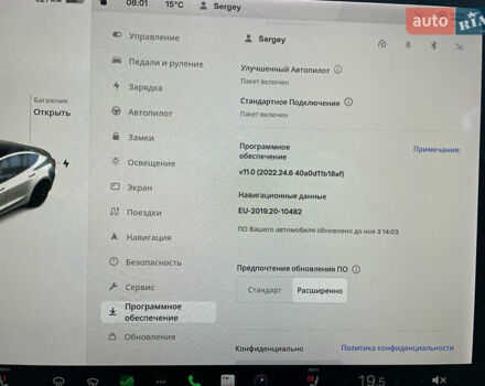 Білий Тесла Модель 3, об'ємом двигуна 0 л та пробігом 95 тис. км за 17999 $, фото 15 на Automoto.ua