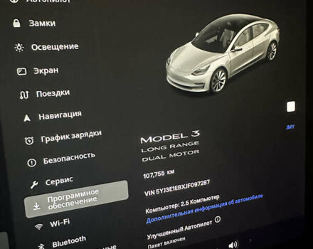 Белый Тесла Модель 3, объемом двигателя 0 л и пробегом 108 тыс. км за 17500 $, фото 32 на Automoto.ua