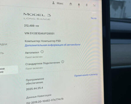 Білий Тесла Модель 3, об'ємом двигуна 0 л та пробігом 212 тис. км за 14250 $, фото 21 на Automoto.ua