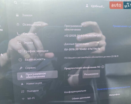Белый Тесла Модель 3, объемом двигателя 0 л и пробегом 112 тыс. км за 17500 $, фото 5 на Automoto.ua