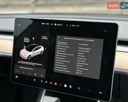 Белый Тесла Модель 3, объемом двигателя 0 л и пробегом 202 тыс. км за 13900 $, фото 18 на Automoto.ua