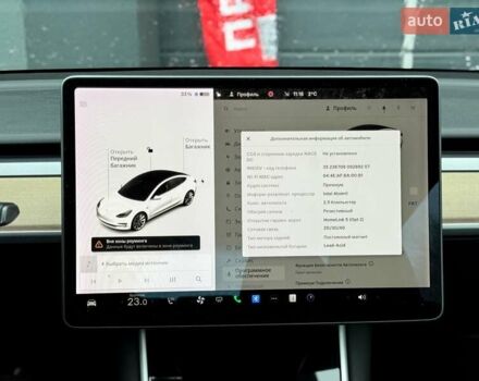 Білий Тесла Модель 3, об'ємом двигуна 0 л та пробігом 35 тис. км за 19500 $, фото 21 на Automoto.ua