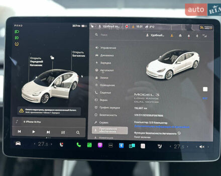 Білий Тесла Модель 3, об'ємом двигуна 0 л та пробігом 118 тис. км за 14999 $, фото 55 на Automoto.ua