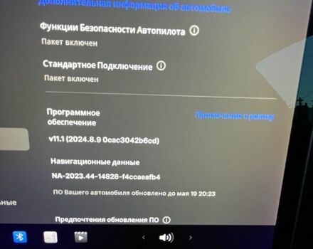 Белый Тесла Модель 3, объемом двигателя 0.26 л и пробегом 91 тыс. км за 19000 $, фото 10 на Automoto.ua