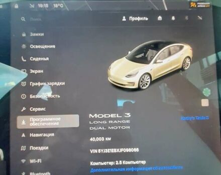 Белый Тесла Модель 3, объемом двигателя 0 л и пробегом 40 тыс. км за 21500 $, фото 19 на Automoto.ua