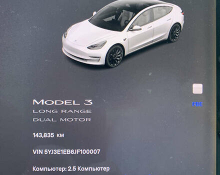 Білий Тесла Модель 3, об'ємом двигуна 0 л та пробігом 143 тис. км за 16999 $, фото 8 на Automoto.ua