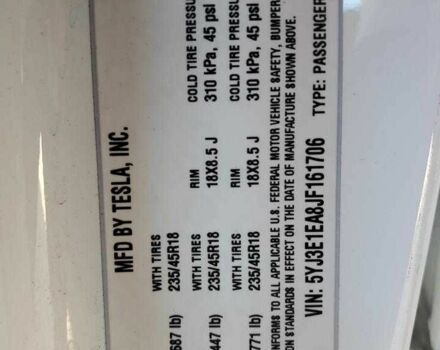 Белый Тесла Модель 3, объемом двигателя 0 л и пробегом 35 тыс. км за 5700 $, фото 11 на Automoto.ua