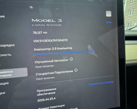 Белый Тесла Модель 3, объемом двигателя 0 л и пробегом 78 тыс. км за 18000 $, фото 12 на Automoto.ua
