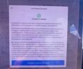 Білий Тесла Модель 3, об'ємом двигуна 0 л та пробігом 119 тис. км за 15250 $, фото 39 на Automoto.ua