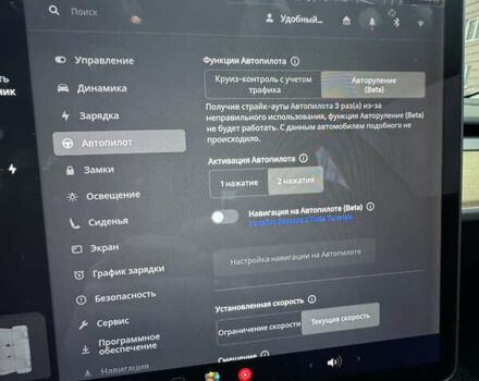 Белый Тесла Модель 3, объемом двигателя 0 л и пробегом 78 тыс. км за 18000 $, фото 13 на Automoto.ua
