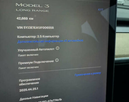 Белый Тесла Модель 3, объемом двигателя 0 л и пробегом 42 тыс. км за 18900 $, фото 11 на Automoto.ua