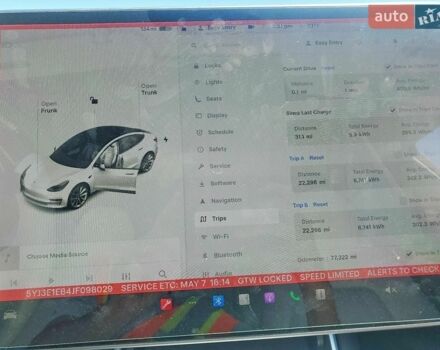 Белый Тесла Модель 3, объемом двигателя 0 л и пробегом 123 тыс. км за 6500 $, фото 8 на Automoto.ua