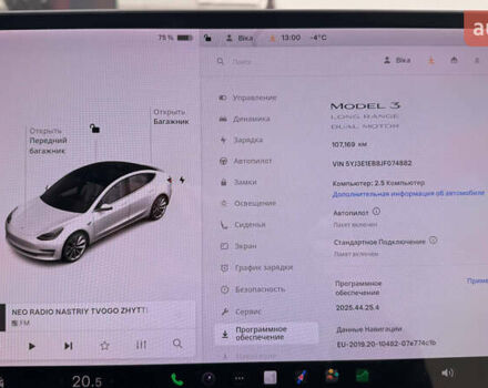 Білий Тесла Модель 3, об'ємом двигуна 0 л та пробігом 100 тис. км за 16500 $, фото 17 на Automoto.ua