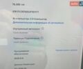Білий Тесла Модель 3, об'ємом двигуна 0 л та пробігом 78 тис. км за 19500 $, фото 22 на Automoto.ua
