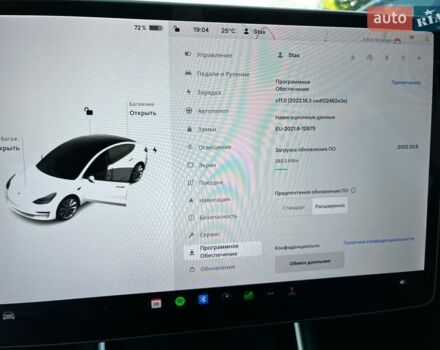 Белый Тесла Модель 3, объемом двигателя 0 л и пробегом 89 тыс. км за 36000 $, фото 7 на Automoto.ua