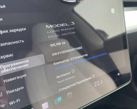 Белый Тесла Модель 3, объемом двигателя 0 л и пробегом 105 тыс. км за 18500 $, фото 18 на Automoto.ua