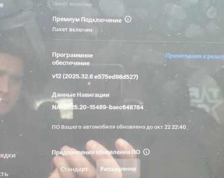 Білий Тесла Модель 3, об'ємом двигуна 0 л та пробігом 99 тис. км за 17900 $, фото 13 на Automoto.ua