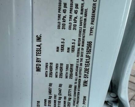 Білий Тесла Модель 3, об'ємом двигуна 0 л та пробігом 123 тис. км за 12800 $, фото 14 на Automoto.ua