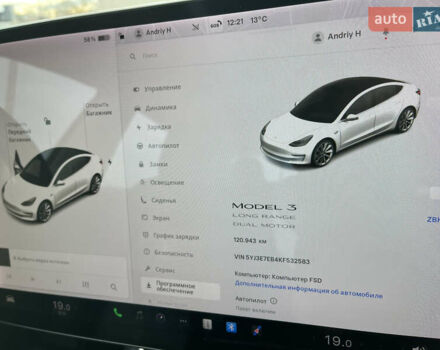 Белый Тесла Модель 3, объемом двигателя 0 л и пробегом 120 тыс. км за 17000 $, фото 48 на Automoto.ua