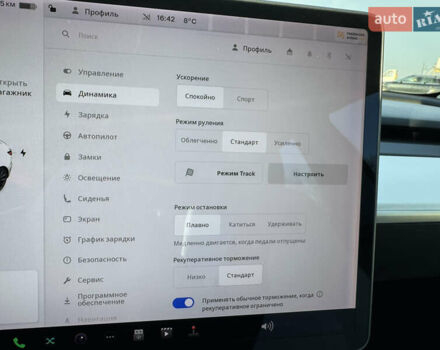 Белый Тесла Модель 3, объемом двигателя 0 л и пробегом 107 тыс. км за 19500 $, фото 36 на Automoto.ua