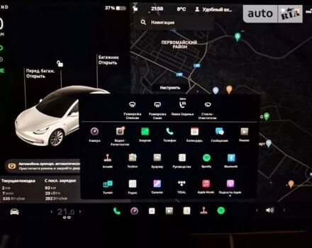Білий Тесла Модель 3, об'ємом двигуна 0 л та пробігом 63 тис. км за 25499 $, фото 29 на Automoto.ua