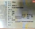 Белый Тесла Модель 3, объемом двигателя 0 л и пробегом 93 тыс. км за 18957 $, фото 9 на Automoto.ua