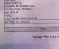 Белый Тесла Модель 3, объемом двигателя 0 л и пробегом 37 тыс. км за 19390 $, фото 5 на Automoto.ua