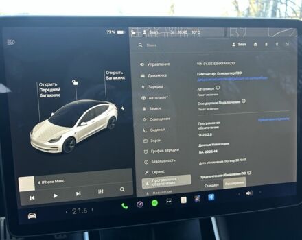 Белый Тесла Модель 3, объемом двигателя 0 л и пробегом 194 тыс. км за 18000 $, фото 5 на Automoto.ua