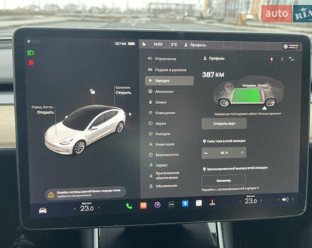 Белый Тесла Модель 3, объемом двигателя 0 л и пробегом 73 тыс. км за 17000 $, фото 45 на Automoto.ua