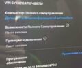 Белый Тесла Модель 3, объемом двигателя 0 л и пробегом 80 тыс. км за 19000 $, фото 4 на Automoto.ua