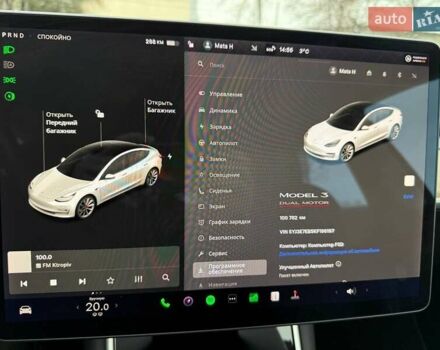 Белый Тесла Модель 3, объемом двигателя 0 л и пробегом 100 тыс. км за 22500 $, фото 18 на Automoto.ua