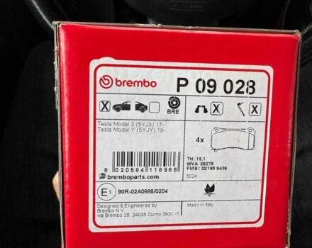 Білий Тесла Модель 3, об'ємом двигуна 0 л та пробігом 12 тис. км за 13200 $, фото 6 на Automoto.ua