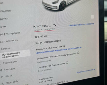 Білий Тесла Модель 3, об'ємом двигуна 0 л та пробігом 208 тис. км за 16500 $, фото 18 на Automoto.ua