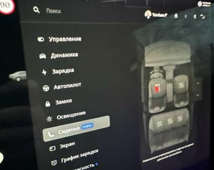Белый Тесла Модель 3, объемом двигателя 0 л и пробегом 92 тыс. км за 19500 $, фото 8 на Automoto.ua