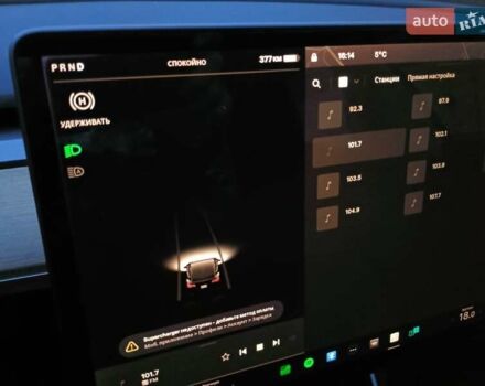Білий Тесла Модель 3, об'ємом двигуна 0 л та пробігом 184 тис. км за 21100 $, фото 13 на Automoto.ua