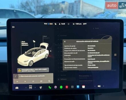 Белый Тесла Модель 3, объемом двигателя 0 л и пробегом 233 тыс. км за 11400 $, фото 23 на Automoto.ua