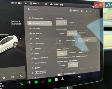 Белый Тесла Модель 3, объемом двигателя 0 л и пробегом 100 тыс. км за 22500 $, фото 16 на Automoto.ua