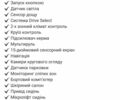 Білий Тесла Модель 3, об'ємом двигуна 0 л та пробігом 147 тис. км за 14000 $, фото 11 на Automoto.ua