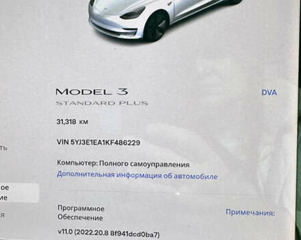 Белый Тесла Модель 3, объемом двигателя 0 л и пробегом 31 тыс. км за 17300 $, фото 20 на Automoto.ua