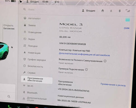 Білий Тесла Модель 3, об'ємом двигуна 0 л та пробігом 82 тис. км за 26000 $, фото 16 на Automoto.ua