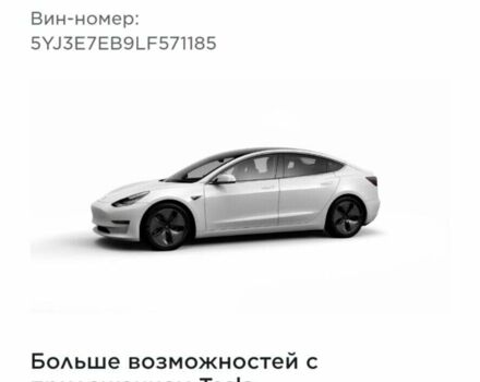 Білий Тесла Модель 3, об'ємом двигуна 0 л та пробігом 75 тис. км за 24800 $, фото 24 на Automoto.ua