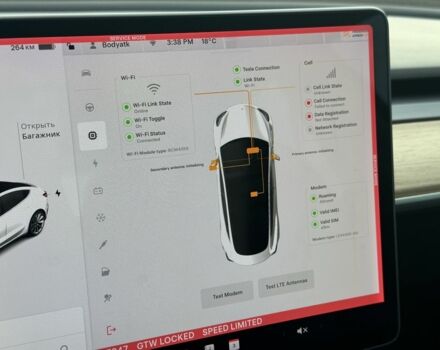 Белый Тесла Модель 3, объемом двигателя 0 л и пробегом 166 тыс. км за 14400 $, фото 21 на Automoto.ua