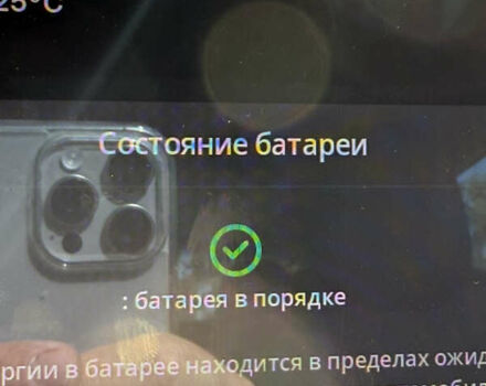 Белый Тесла Модель 3, объемом двигателя 0 л и пробегом 101 тыс. км за 14600 $, фото 24 на Automoto.ua