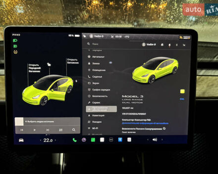 Белый Тесла Модель 3, объемом двигателя 0 л и пробегом 102 тыс. км за 15500 $, фото 12 на Automoto.ua