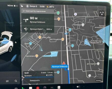 Белый Тесла Модель 3, объемом двигателя 0 л и пробегом 140 тыс. км за 22850 $, фото 21 на Automoto.ua