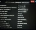 Белый Тесла Модель 3, объемом двигателя 0 л и пробегом 238 тыс. км за 14800 $, фото 16 на Automoto.ua