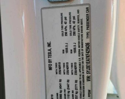 Белый Тесла Модель 3, объемом двигателя 0 л и пробегом 120 тыс. км за 3000 $, фото 11 на Automoto.ua