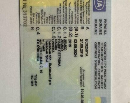 Білий Тесла Модель 3, об'ємом двигуна 0 л та пробігом 130 тис. км за 15500 $, фото 22 на Automoto.ua